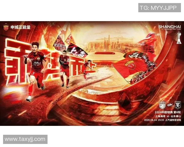 八号球衣的足球明星们盘点及他们的辉煌成就与影响力分析