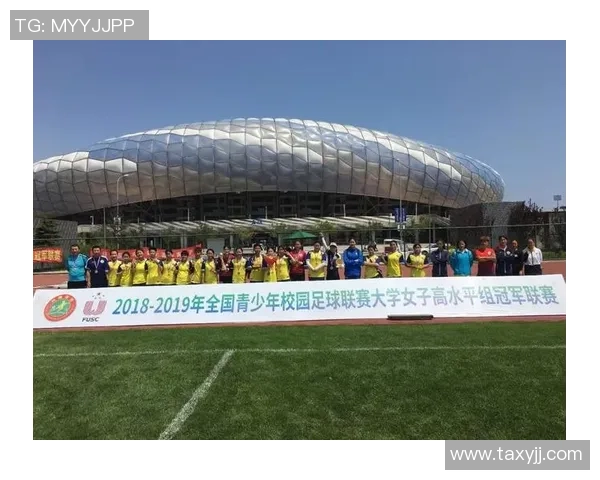 全国锦标赛最新积分榜揭晓西安足球队以57分稳居第一名