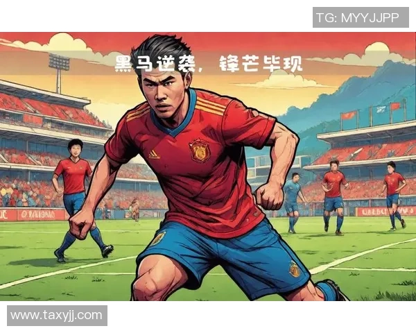 从草根到巨星足球明星们的励志奋斗故事与人生启示