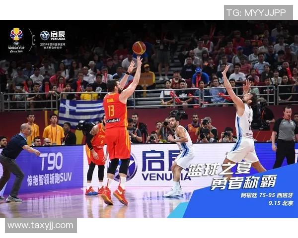 北京篮球队在世界杯预选赛中的拼搏历程与荣耀追寻